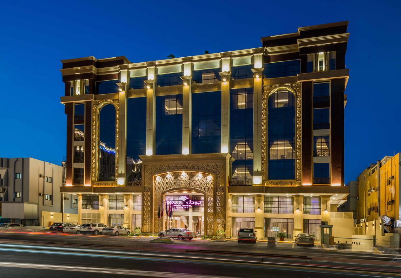 Aparthotel Boudl Quraish Yidda Exterior foto